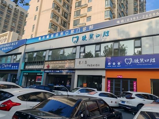 WPS圖片(1).jpg